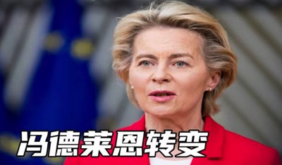 司马南:她竟突然说出这话!