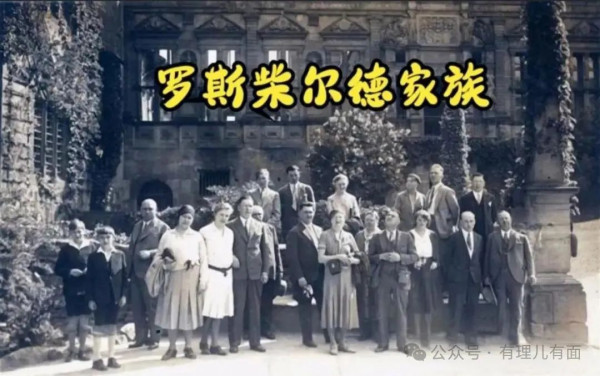 对决美联储 特朗普又输了