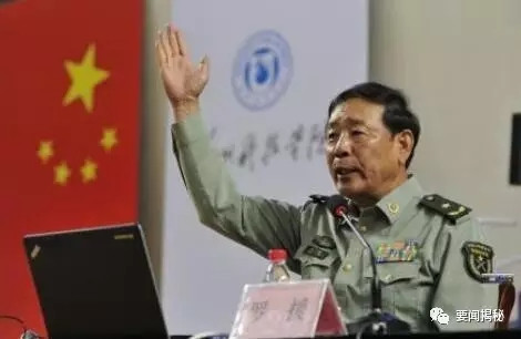 罗援将军怒吼:你们这是在恶意挑战党的政权!
