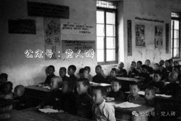 党人碑：从日本侵华时的奴化教育看课本为啥必须讲政治？