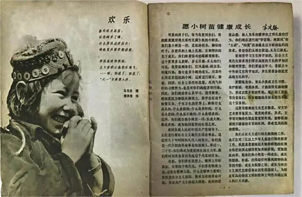 难忘宋庆龄故居行