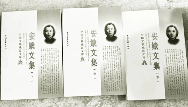 红色特工：田汉夫人安娥鲜为人知的另一面