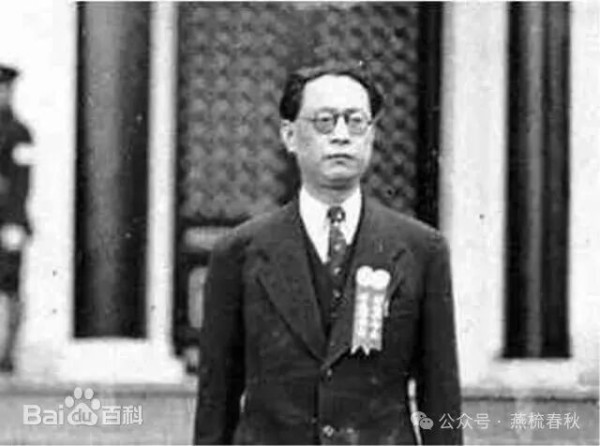 从中共党员到汪伪巨奸：陈公博、周佛海、李士群蜕变纪实