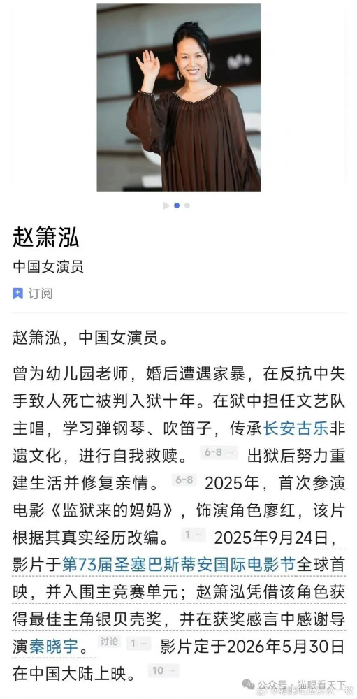 一部足以毁掉正常人三观的电影