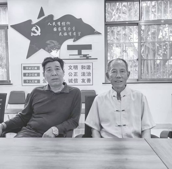 三线建设让彝族同胞生活大变样