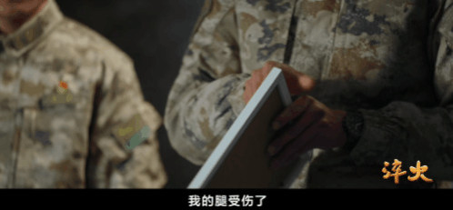 陈祥榕留下的日记,首次公开!