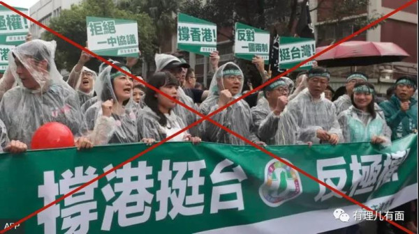 反华乱港害虫逃台被拒收证明精致利己主义者不会有好下场