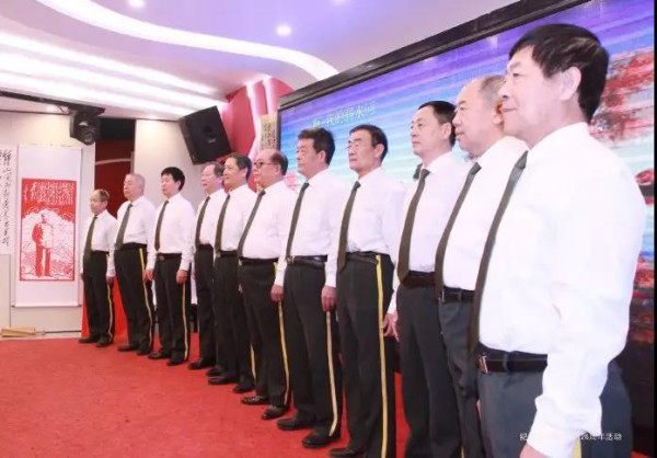 纪念毛主席诞辰126周年活动在京举行