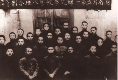 胡为雄:青年毛泽东是怎样走上“俄国人的路”的?