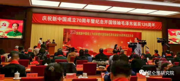 张全景：把对毛主席的热爱转化为前进的动力