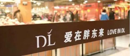 公知和胖东来，谁才是邪恶势力？