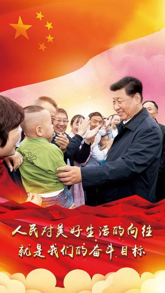 毛主席这篇讲话为何影响如此之大？