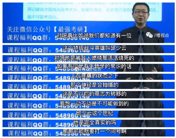 抗美援朝不容诋毁,必须依法惩治王诚