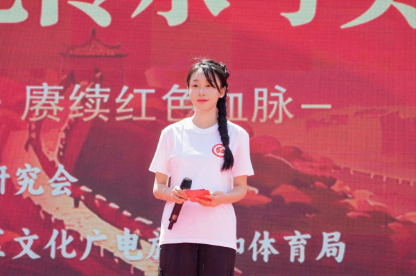 我会主办的全国青少年红色文化传承与实践创新大赛全国总决赛在崇礼冬奥赛区隆重开赛