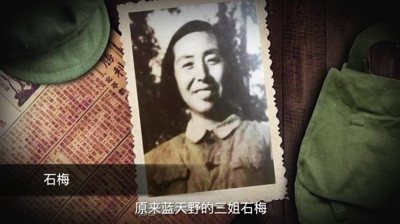 地下党“潜伏”成为名演员……他究竟有多少分身?