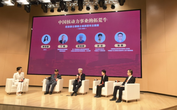 林有来：我到中国核潜艇第一任总设计师彭士禄家做客