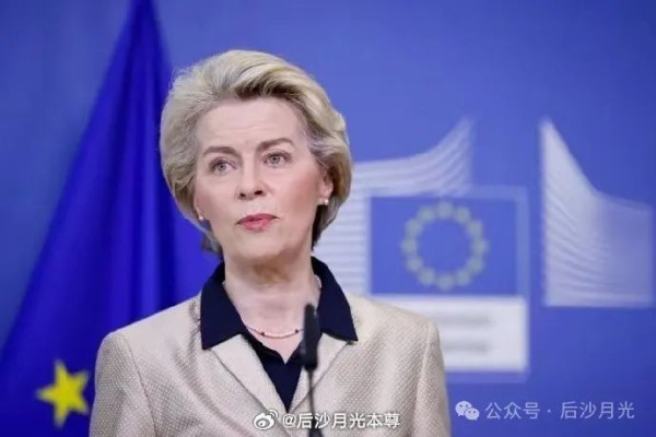 越南、欧盟、阿根廷：越示弱越挨揍！
