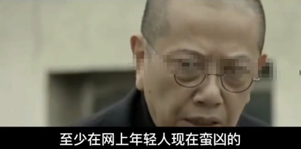 为什么年轻人不信公知了？