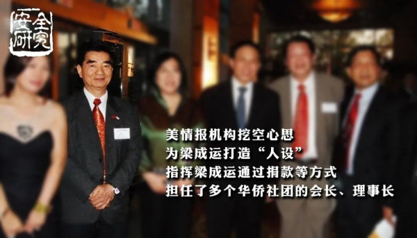 他们,并非只藏在暗处……