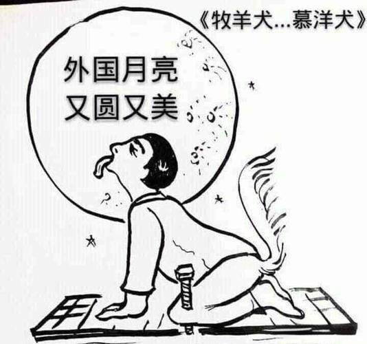 美术界某些“国际大师”为何甘为文化殖民的提线木偶