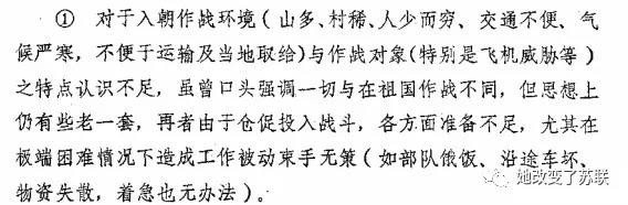 微信图片_20220102035726.jpg