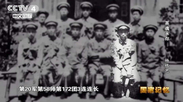 他这一生，只有那个任务没能完成