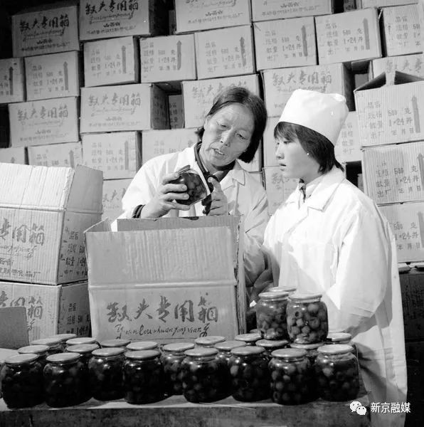 申纪兰临终前最担心的是什么?