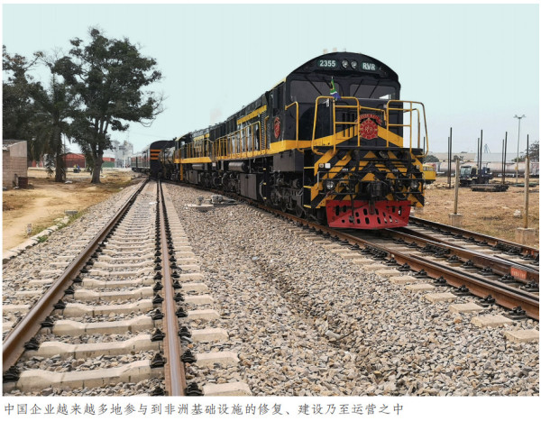“我们曾迷信西方模式，直到最后选择了中国”