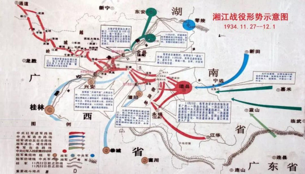 习总书记在山东代表团点赞的《血战湘江》,讲述了怎样的故事?