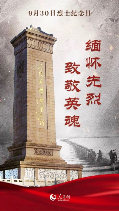 美国指责我国打造“基因战士”,“证据确凿”!