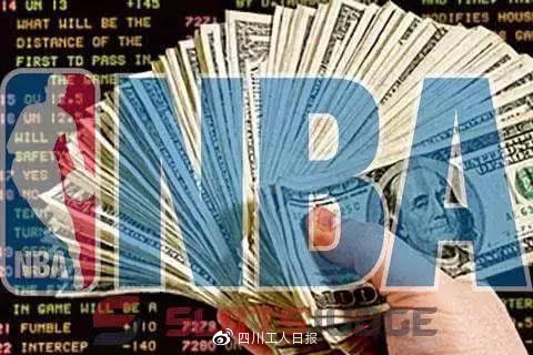 莫雷“关门”,肖华“上锁”哈登改口,好戏!