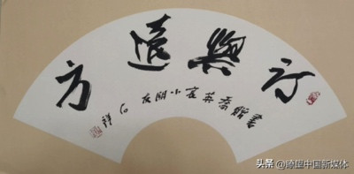 士兵情结渗透在血液中——记石祥老师
