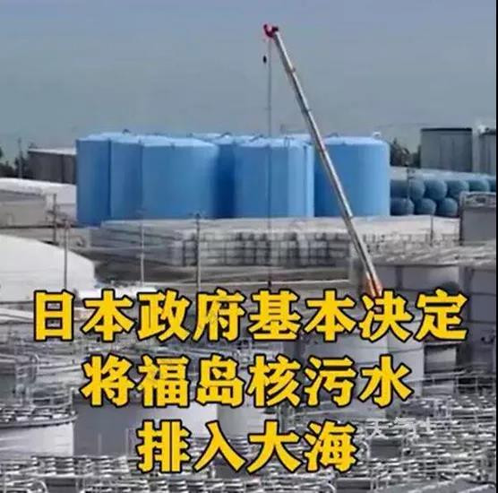 在世界最快的氢弹速度之下,隐藏着一些更加惊人的事实