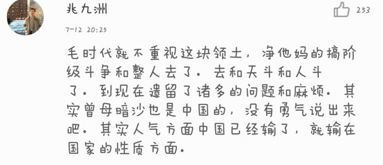 图片18.jpg
