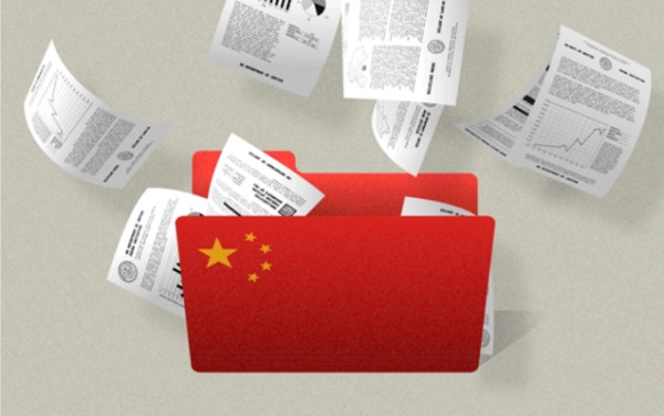 俄乌激战之际，美国终止臭名昭著的“中国行动计划”？
