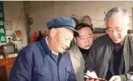 他是被中纪委调查出来的清官