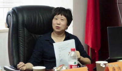 国家社科基金重大项目“建设具有强大凝聚力和引领力的社会主义意识形态研究”开题报告会举行