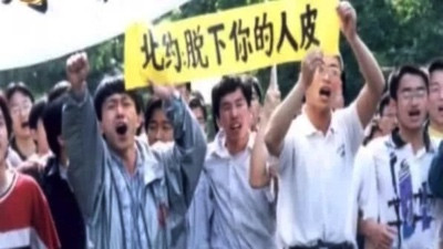 “北约现在还欠着中国人民的血债!”