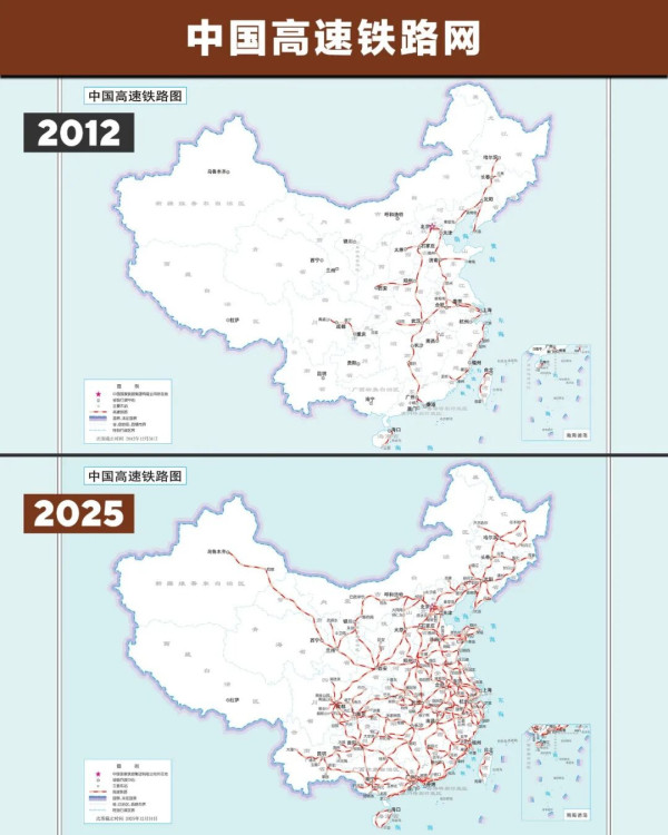 外国人眼中的中国十大成就