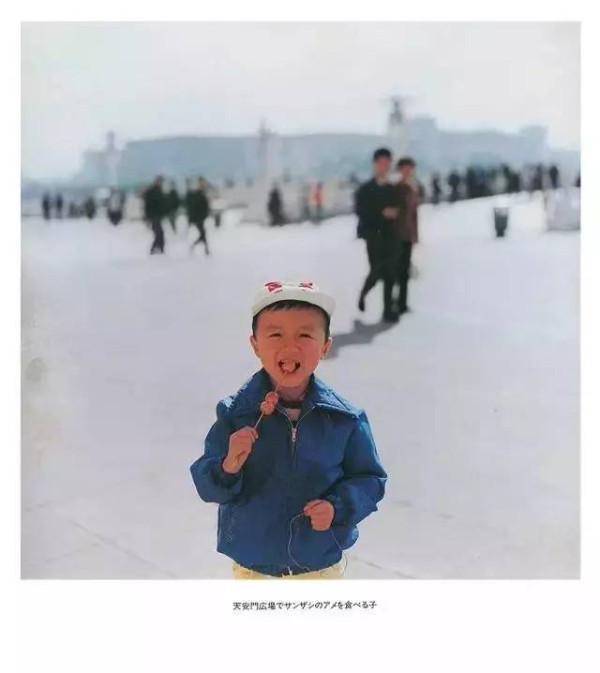 日本摄影家说:根本不用抓拍,1980年代的中国儿童每一个都那么纯真
