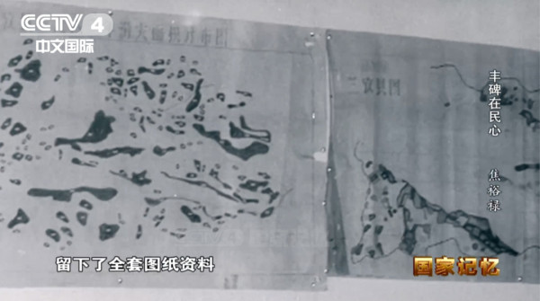 身为县委书记标杆的他,4张工作照,有3张是偷拍的