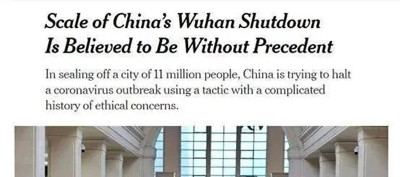 从三次变脸,看美国对中国何等“友善”