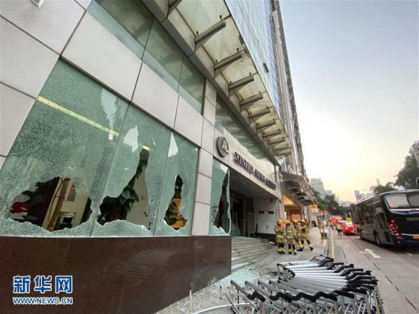 新华社强烈谴责暴徒打砸亚太总分社野蛮行径