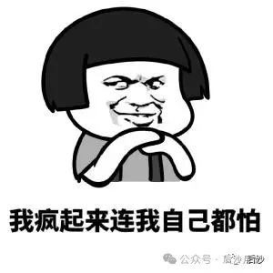 旧中国的第一次“关税战”为什么输得一败涂地?