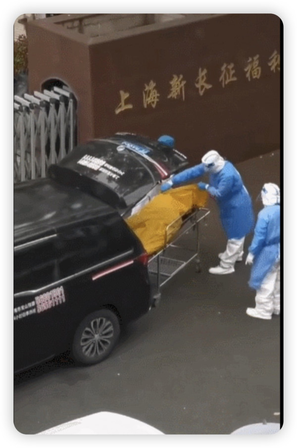 新长征福利院事件，资本消极防疫的绝佳例证！
