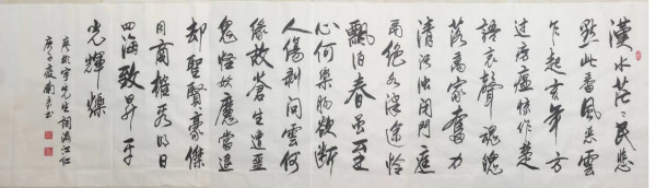 面对疫情,他们这么看