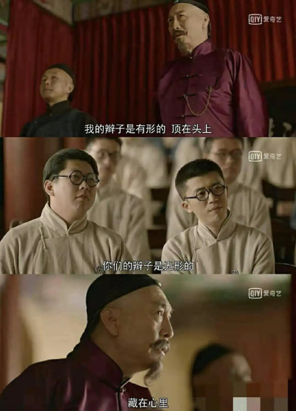 钟兆云:“文化怪杰”辜鸿铭其人其事