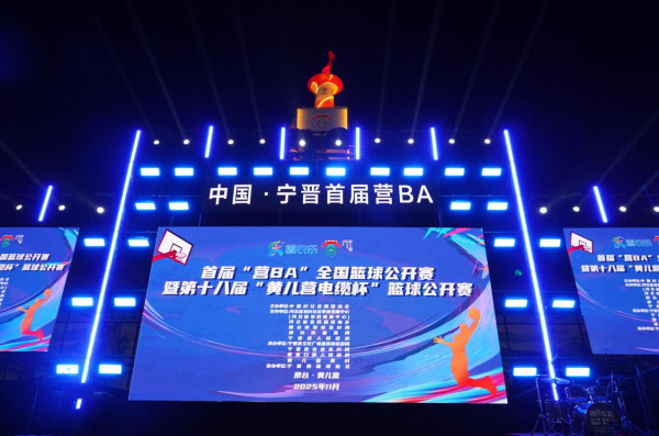 这个村的干部一心一意谋共富