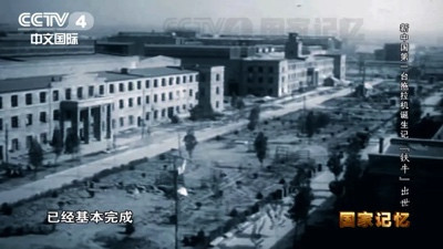 江南体育app下载入口
批示:拖拉机型号名称不可用洋字