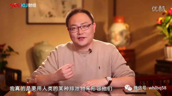 兰斌强:这段视频再次流传必须引起高度警惕!